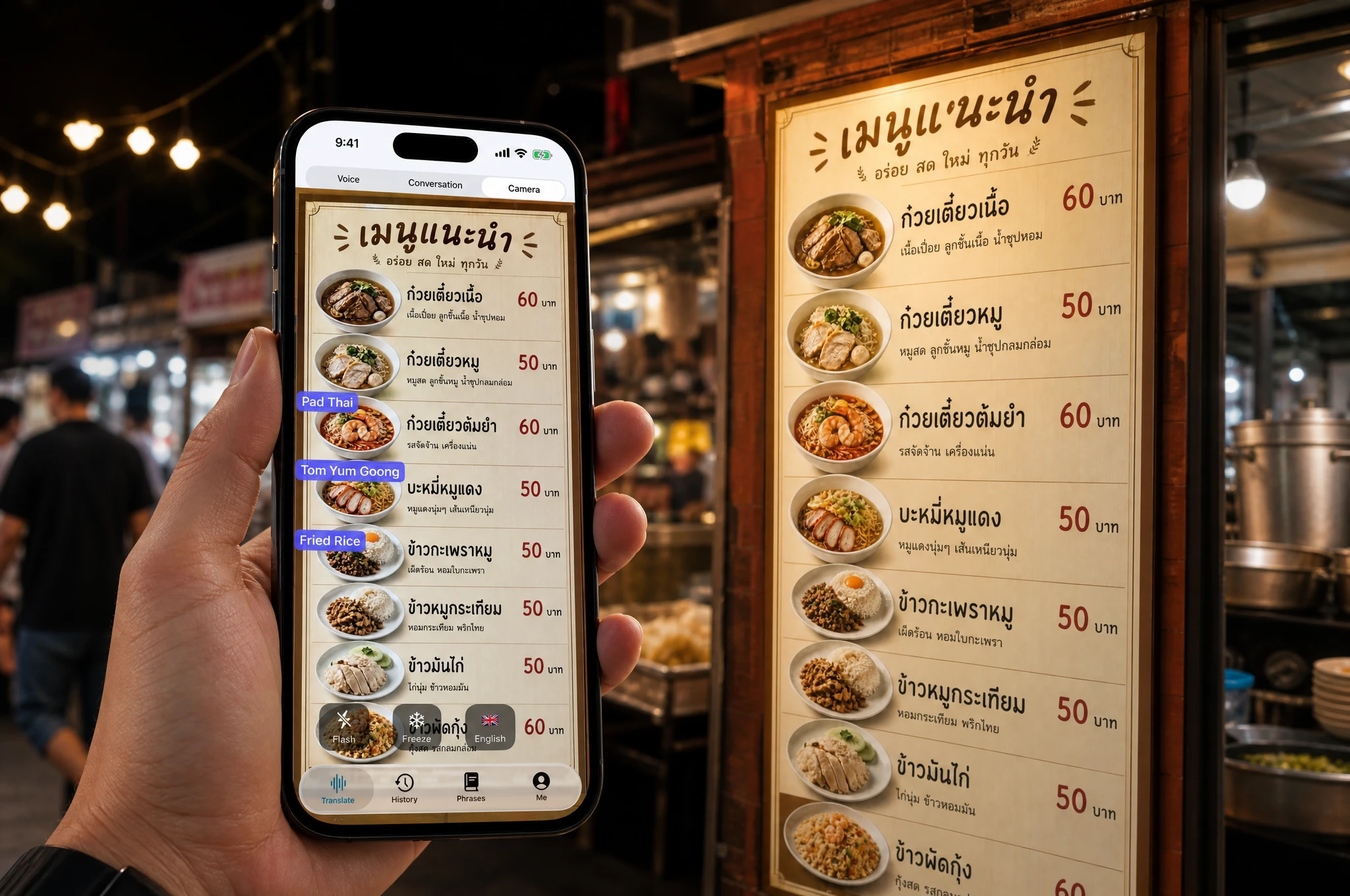 Hand holding a smartphone using camera translation to read a Thai street food menu board, showing dish names translated in place